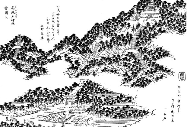 名古屋最高峰 東谷山へ登頂！志段味古墳群ツアー～古代尾張国の面影